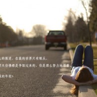 今晚上香港开什么码